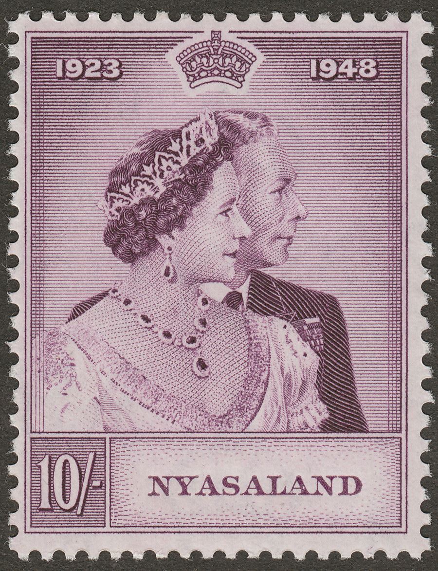 Nyasaland 1948 KGVI Royal Silver Wedding 10sh Mauve Mint SG162 cat £18