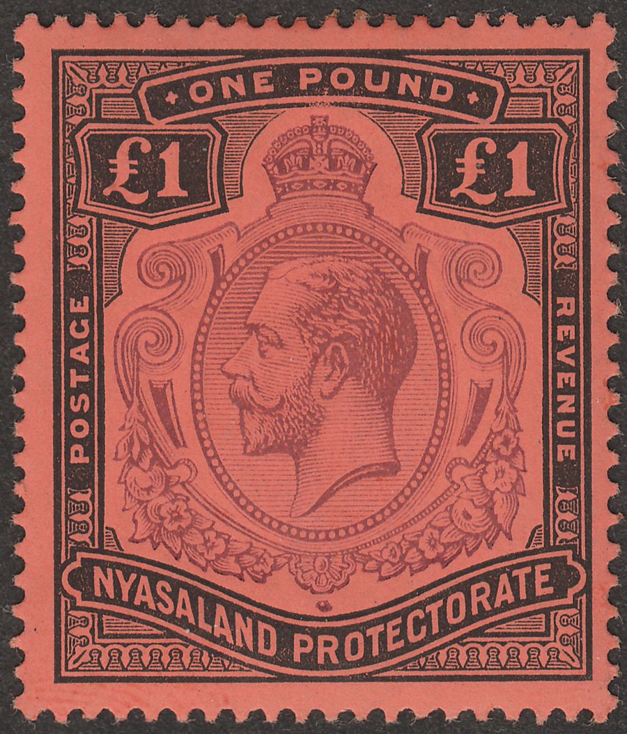 Nyasaland 1913 KGV £1 Purple and Black on Red Mint SG98