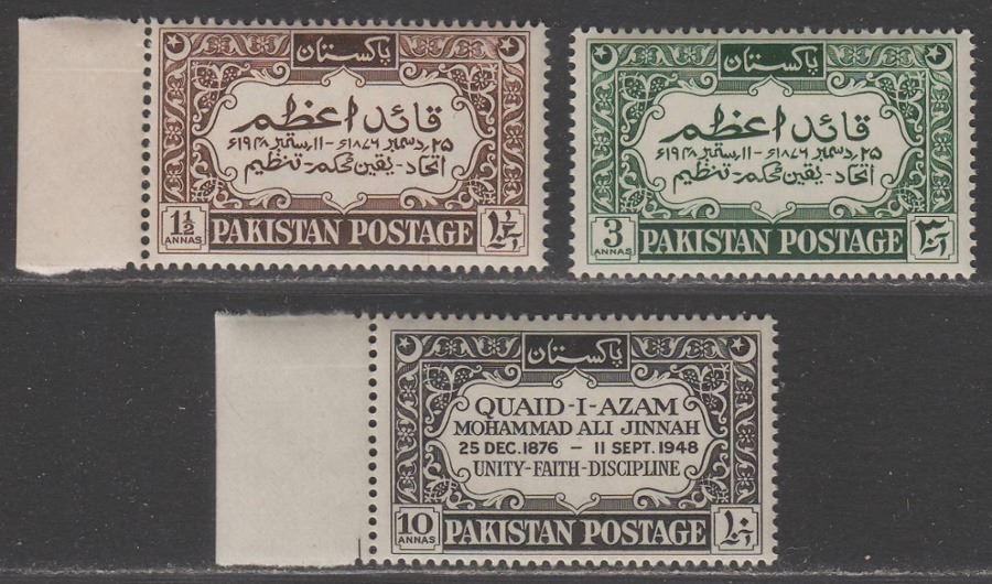 Pakistan 1949 First Death Anniv Mohammed Ali Jinnah Set Mint SG52-54 cat £14 MNH