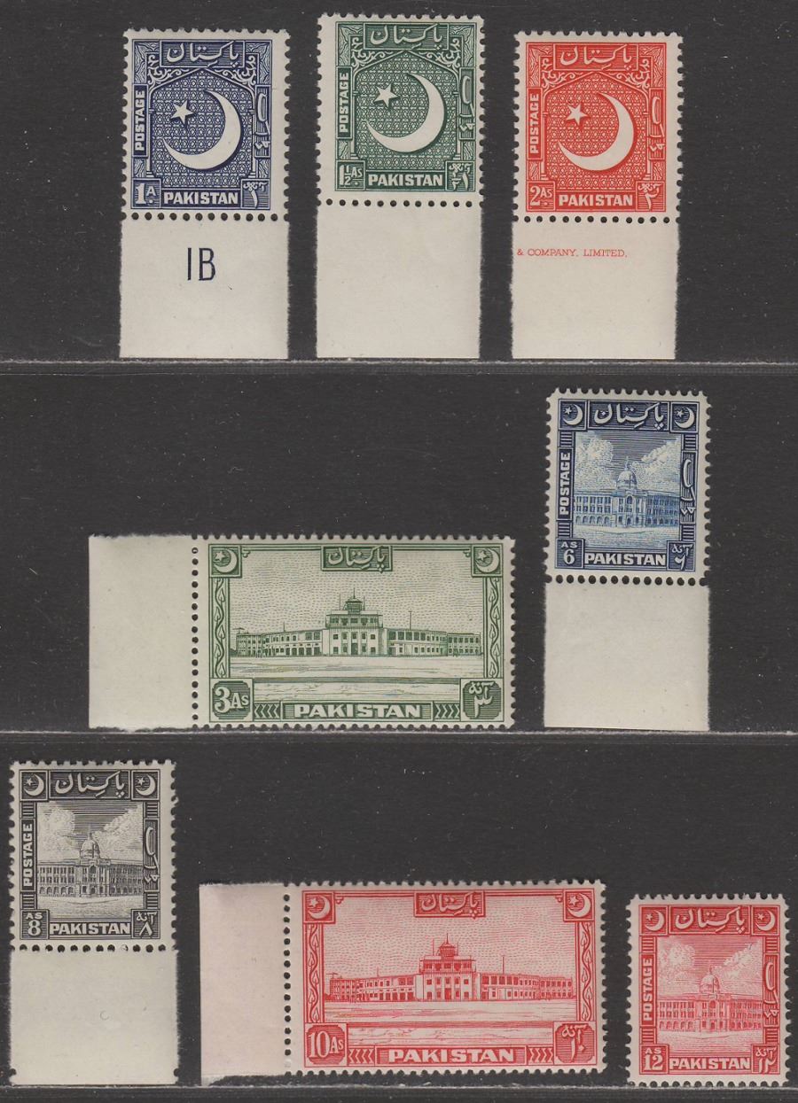 Pakistan 1949 Redrawn Definitives Set Mint SG44-51 cat £110 MNH