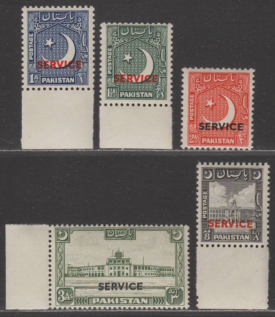 Pakistan 1949 Official Overprint Set Mint SG O27-O31 cat £110 MNH