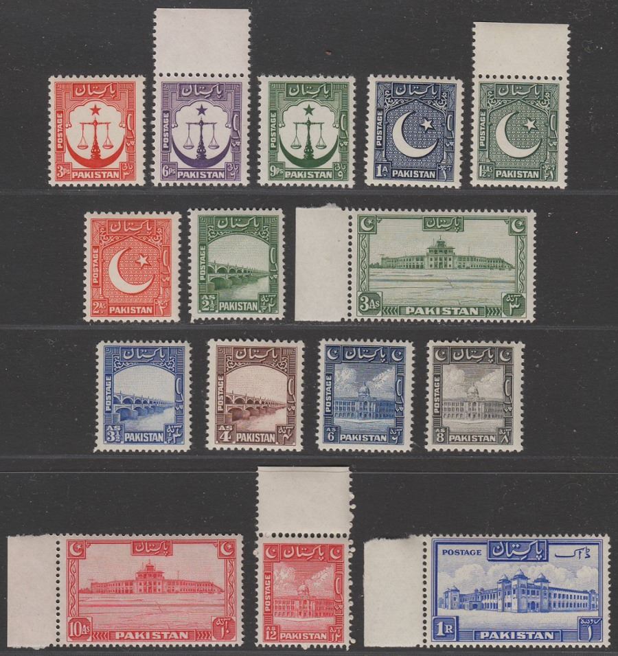 Pakistan 1948 Definitives Set to 1r UM Mint SG24-38 cat £70 MNH