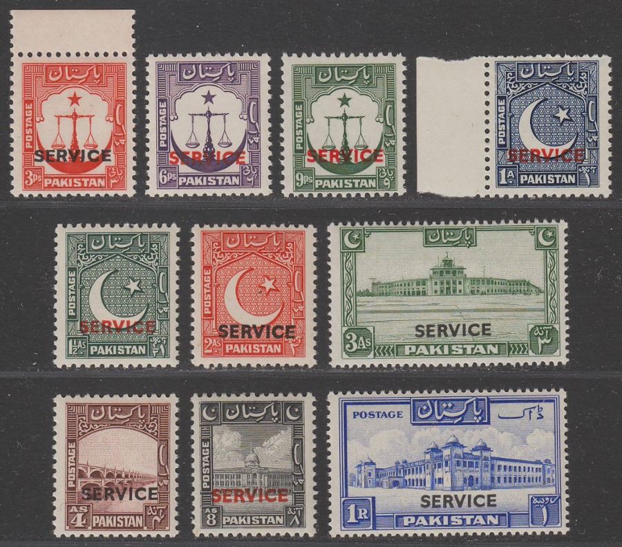 Pakistan 1948 Official Overprint Set to 1r UM Mint SG O14-O23 cat £40 MNH