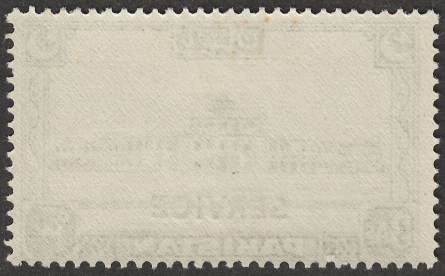 Pakistan 1949 Karachi Airport 3a Green Service Overprint Mint SG O30