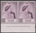 Pitcairn Islands 1949 KGVI RSW 10sh Mauve Imprint Pair Mint SG12