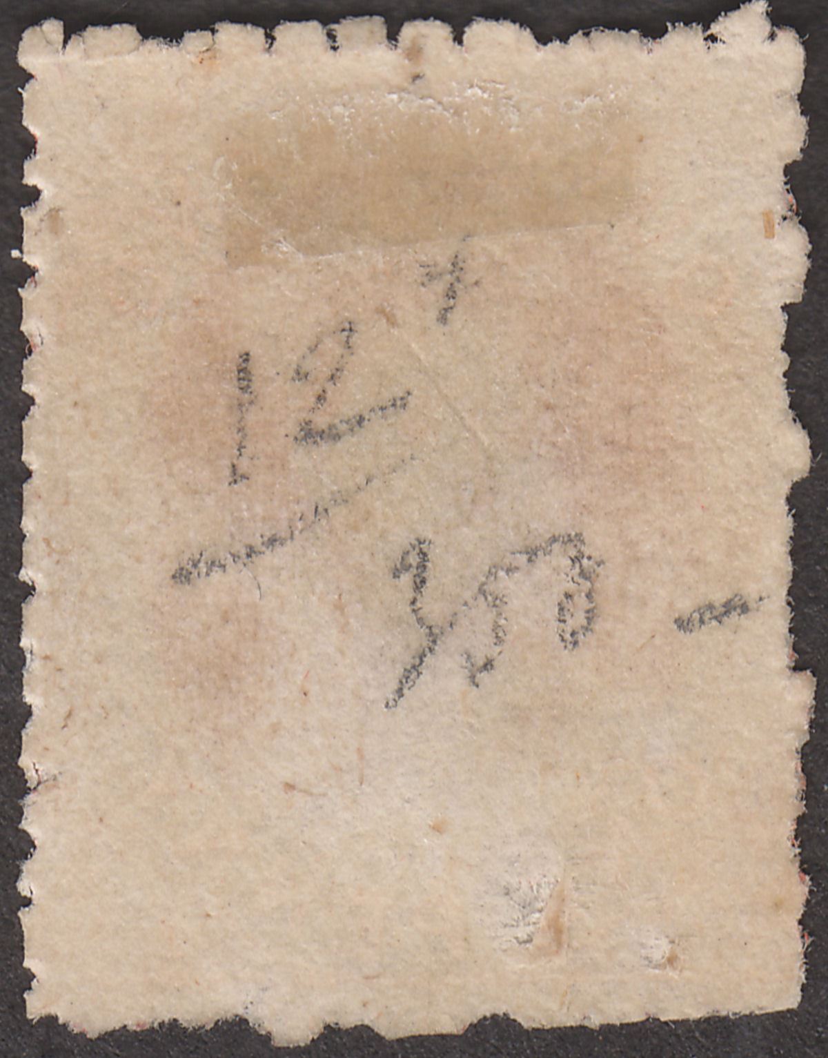 Queensland 1863 QV Chalon 1d Orange-Verm rough perf 13 Unused SG22 c£120 as mint