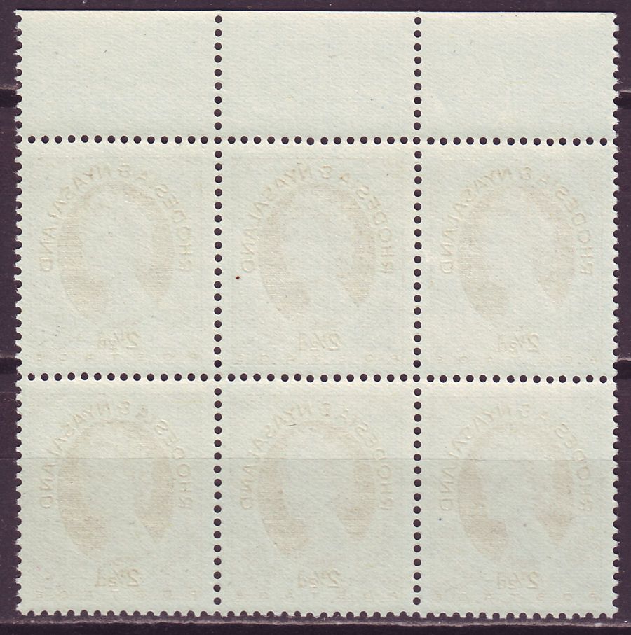 Rhodesia & Nyasaland 1956 2½d Ochre Marginal Block of 6 Mint SG3a