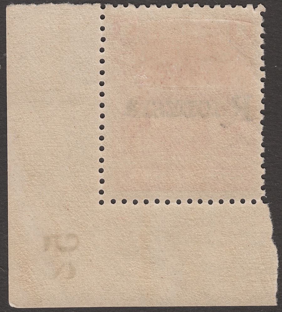 Rhodesia 1909 KEVII Mono Arms 1d Carmine-Rose Overprint w Sheet No Mint SG101