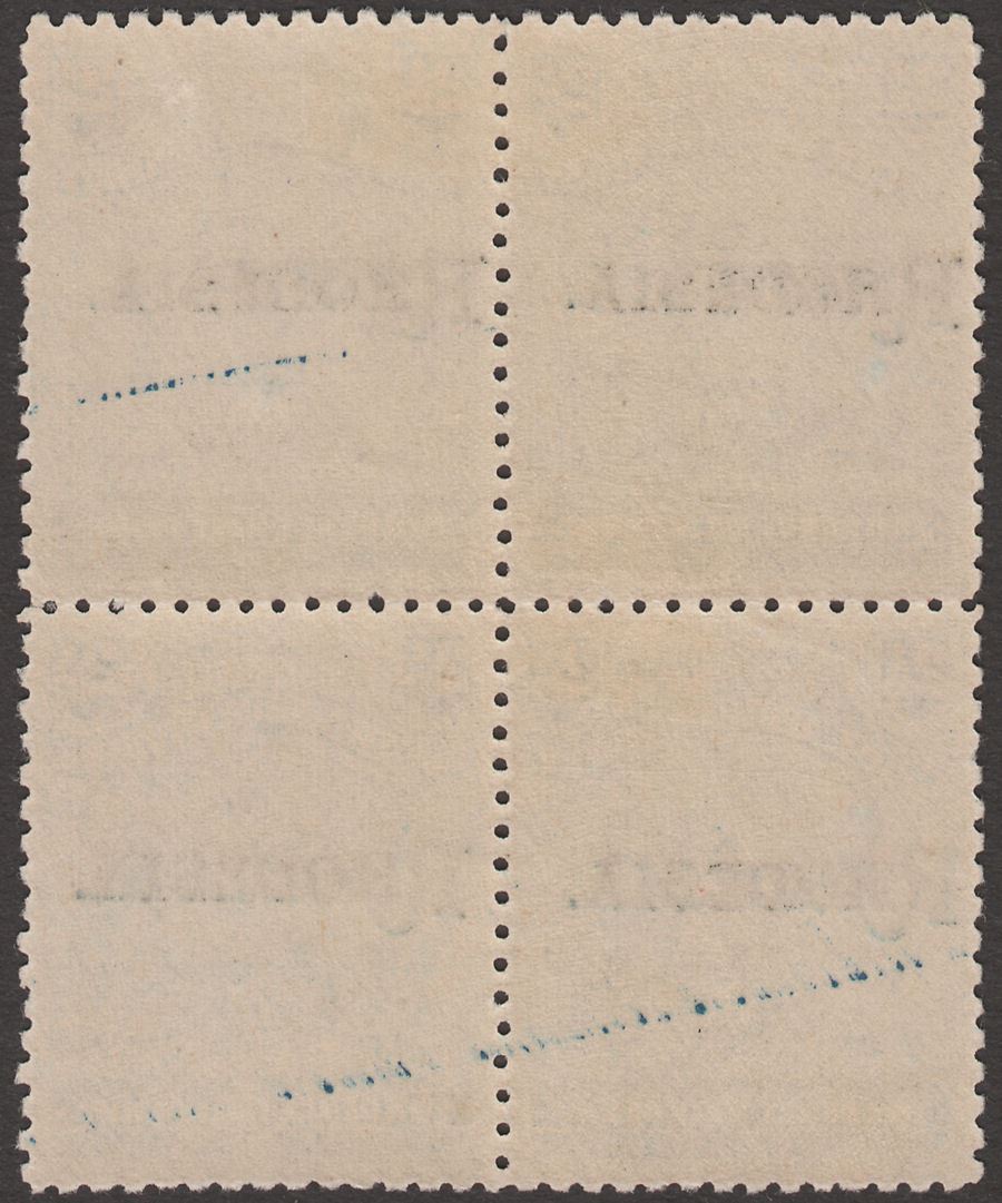 Rhodesia 1909 KEVII Mono Arms 2½d Pale Dull Blue Overprint Block of 4 Mint SG103