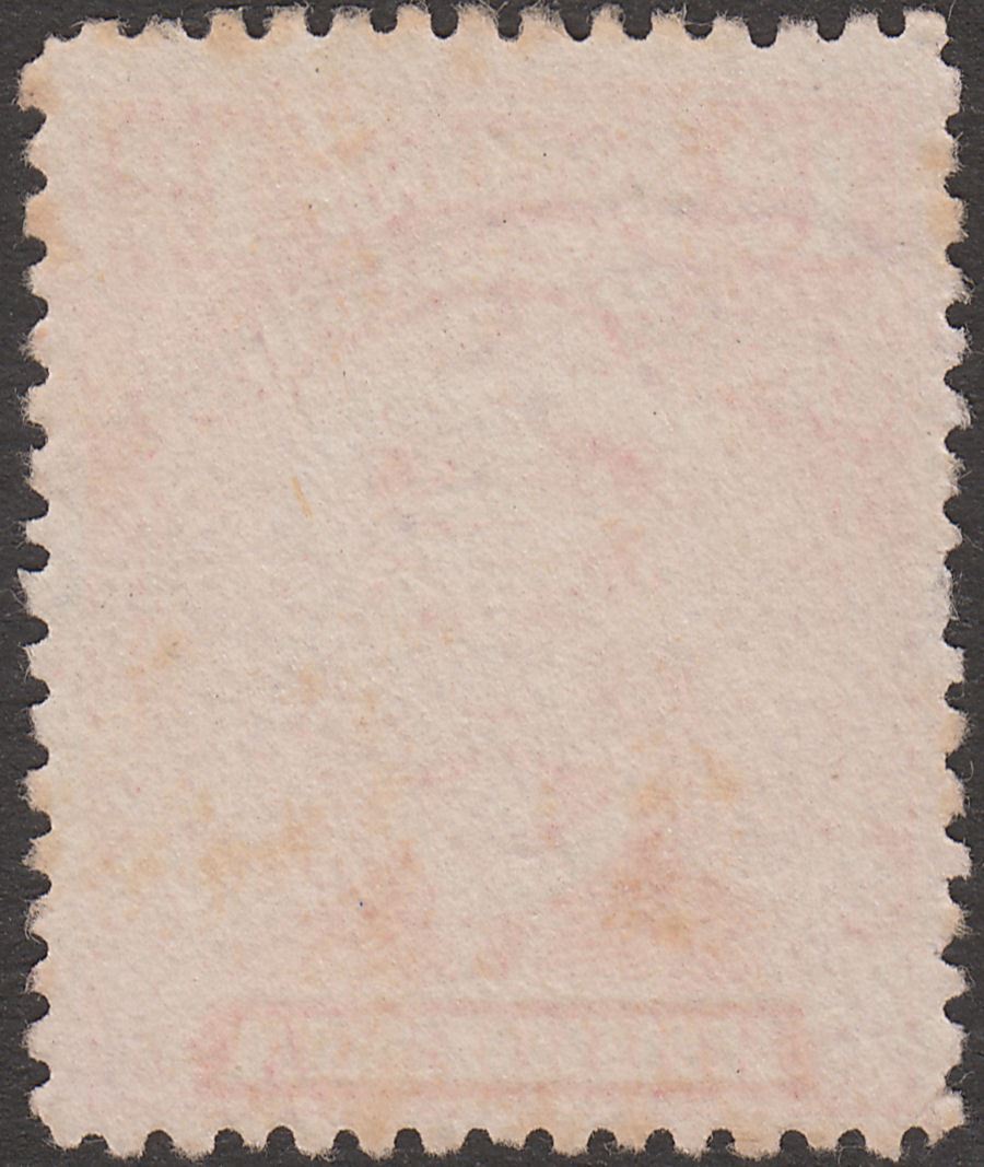 Rhodesia 1915 KGV Admiral 1d Red Used with FIFE Postmark Proud D4 LKD??
