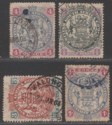 Click for more photos and details Rhodesia BSAC 1896-97 QV Selection Used with ABERCORN, KALUNGUISI Postmarks