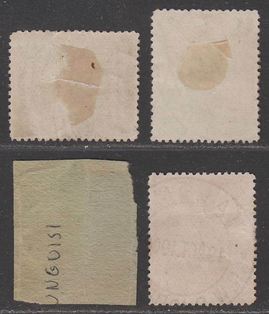 Rhodesia BSAC 1898-1908 Used w BROKEN HILL, FEIRA, KALOMO, KALUNGUISI Postmarks