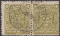 Click for more photos and details Rhodesia BSAC 1906 Mono Arms 4d Olive Pair Used with KALOMO Postmark
