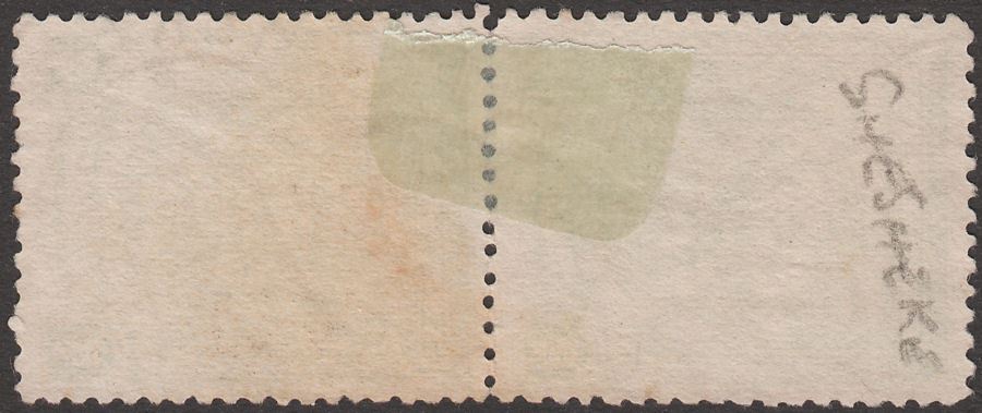 Rhodesia BSAC 1910 Mono Arms ½d Green Pair Used with SHESHEKE Postmarks