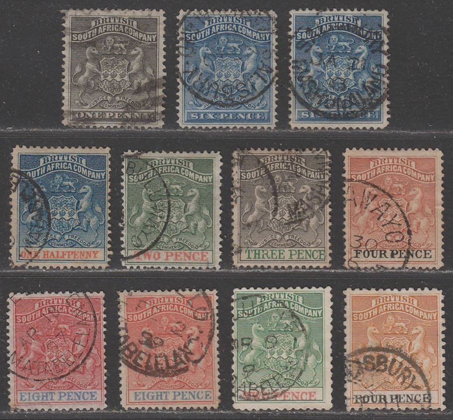 Rhodesia BSAC 1892-95 QV Small Arms Selection to 8d Used inc 2d, 4d perf 12½