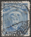 Rhodesia 1913 KGV Admiral 2½d Bright Blue p15 Used SG208
