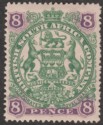 Click for more photos and details Rhodesia 1897 BSAC Large Arms 8d Green and Mauve on Buff Mint SG72