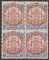 Click for more photos and details Rhodesia 1896 BSAC Large Arms 3d Chocolate and Ultramarine Block of 4 Mint SG31