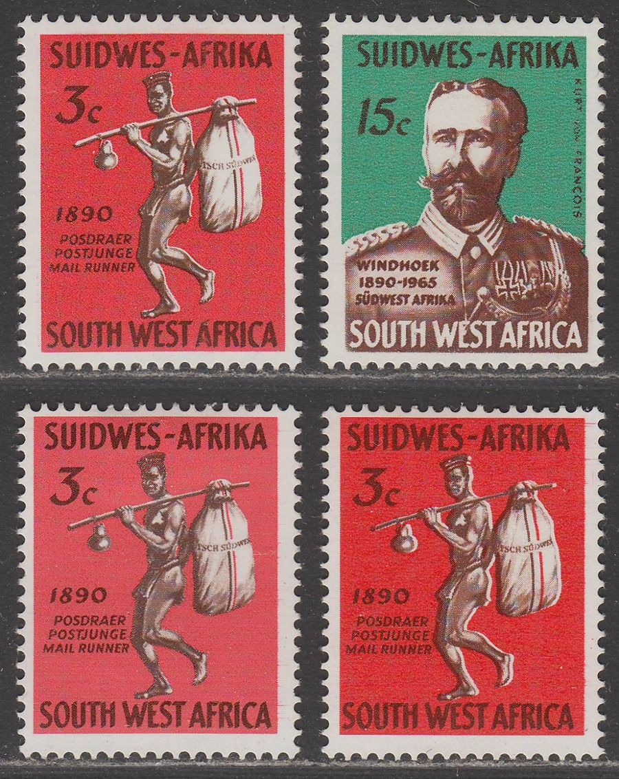 South West Africa 1965 Windhoek Mail Runner 3c Colour Trials x2 SG198 var