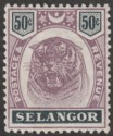 Malaya Selangor 1896 QV Tiger 50c Dull Purple and Black Mint SG59