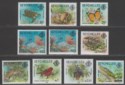 Click for more photos and details Seychelles 1979-81 QEII Definitives with Imprint Dates Part Set Mint