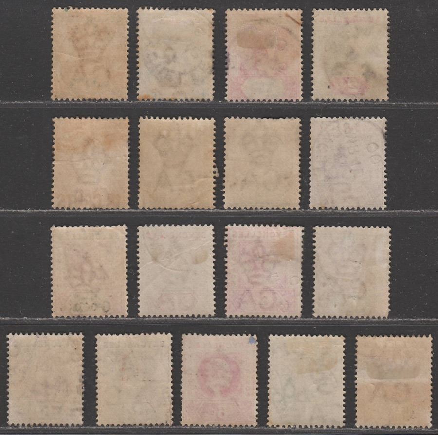 Seychelles 1892-1906 QV-KEVII Selection to 48c Used