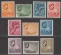 Click for more photos and details Seychelles 1938 King George VI Part Set to 2r.25 Mint / Unused mostly chalky