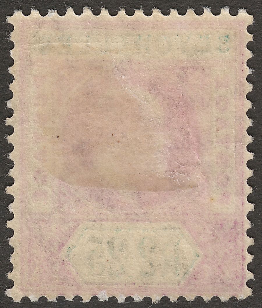 Seychelles 1906 KEVII 2r25c Purple and Green Mint SG70