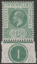 Click for more photos and details Seychelles 1912 KGV 3c Green Marginal Plate Number 1 Mint SG72