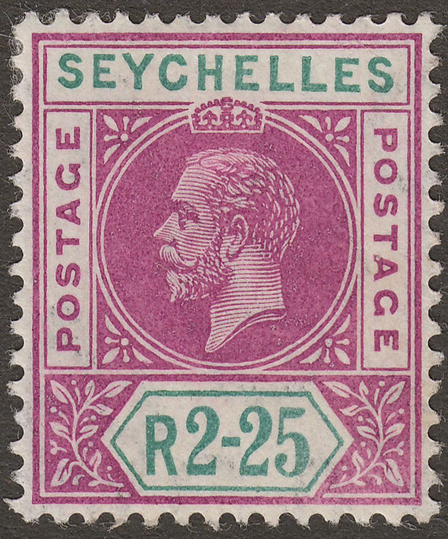 Seychelles 1913 KGV 2r25c Deep Magenta and Green Mint SG81
