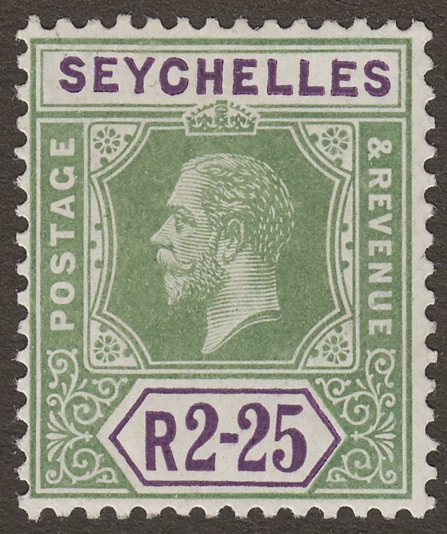 Seychelles 1918 KGV 2r25c Yellow-Green and Violet Mint SG96