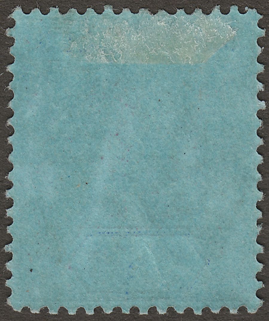 Seychelles 1918 KGV 1r50c Reddish Purple and Blue on Blue Die I Mint SG95