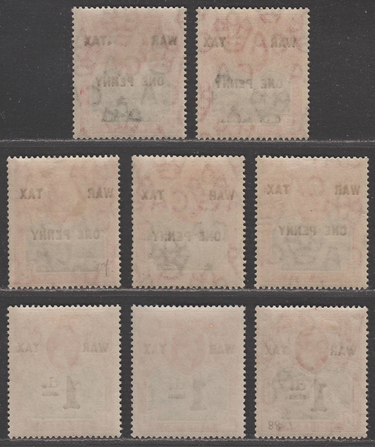 St Helena 1916-19 KGV War Tax 1d+1d Surcharge Selection Mint SG87-88