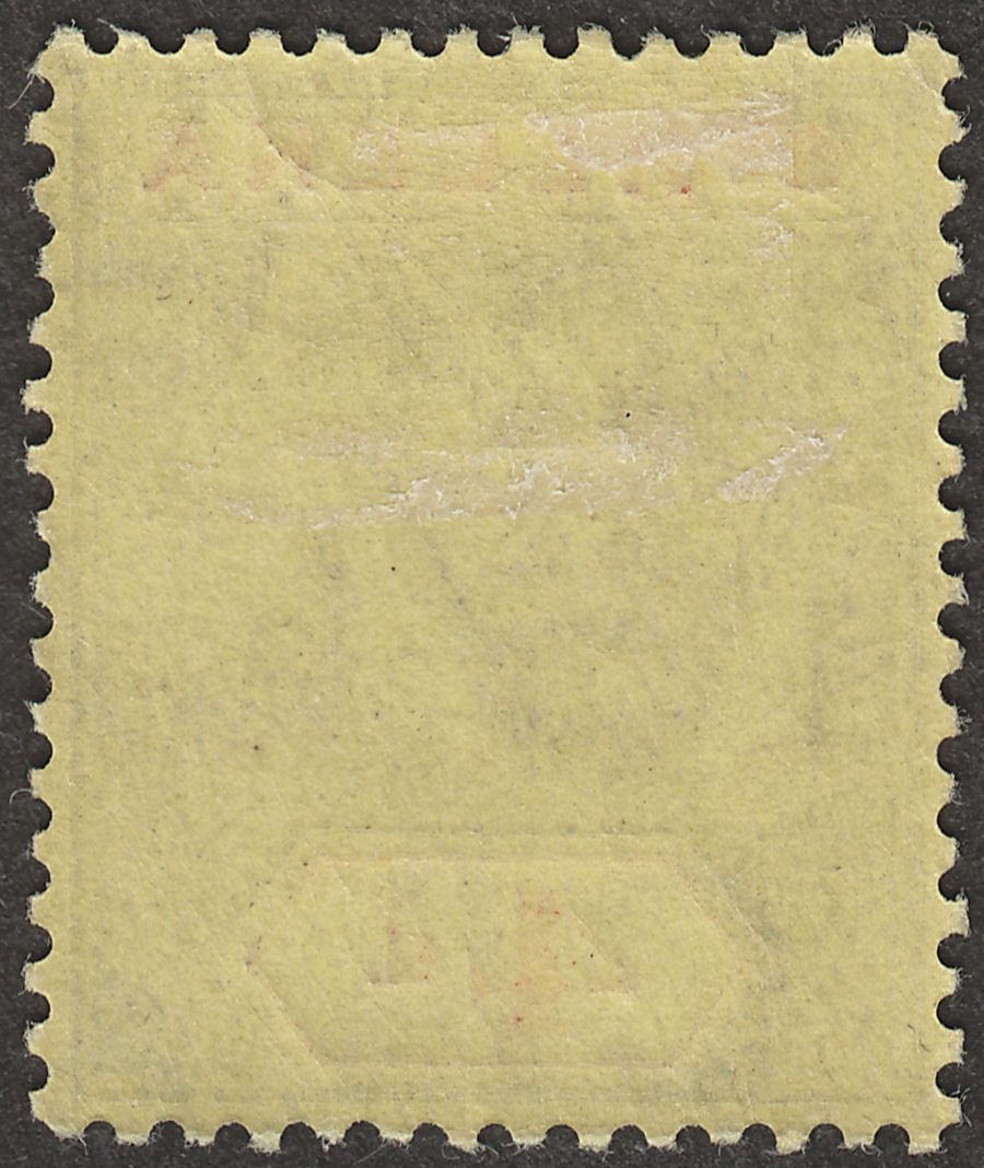 St Helena 1911 KEVII 4d Black and Red on Yellow Ordinary Paper Mint SG66a
