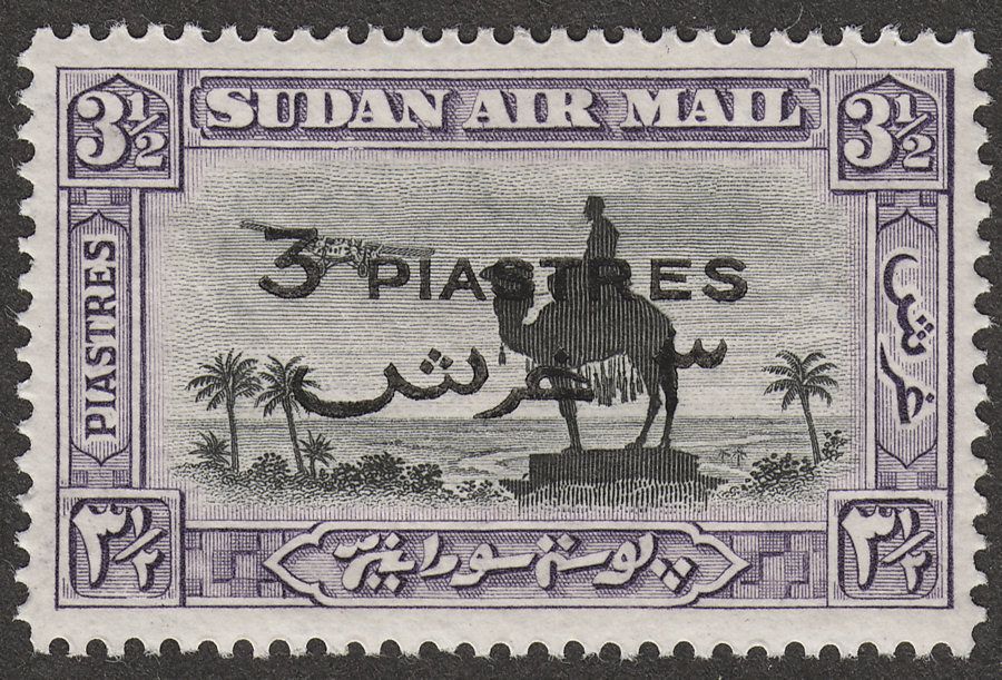 Sudan 1938 KGVI Air Overprint 3p on 3½p Black and Violet perf 14 Mint SG75