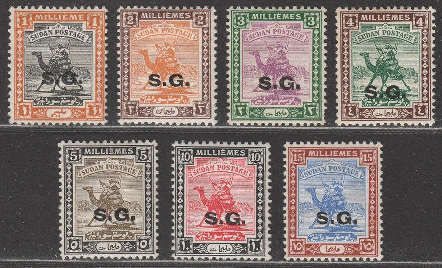 Sudan 1936-46 KGVI Official SG Overprint Set to 15m Mint SG O32-38