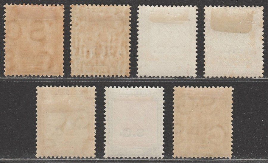 Sudan 1936-46 KGVI Official SG Overprint Set to 15m Mint SG O32-38