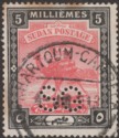 Click for more photos and details Sudan 1913 KGV Camel Postman Official 5m Used KHARTOUM-GAMBELA TPO Postmark