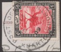 Click for more photos and details Sudan 1909 KEVII Camel 5m Used POST OFFICE / KHARTOUM NORTH Proud D7 Postmark
