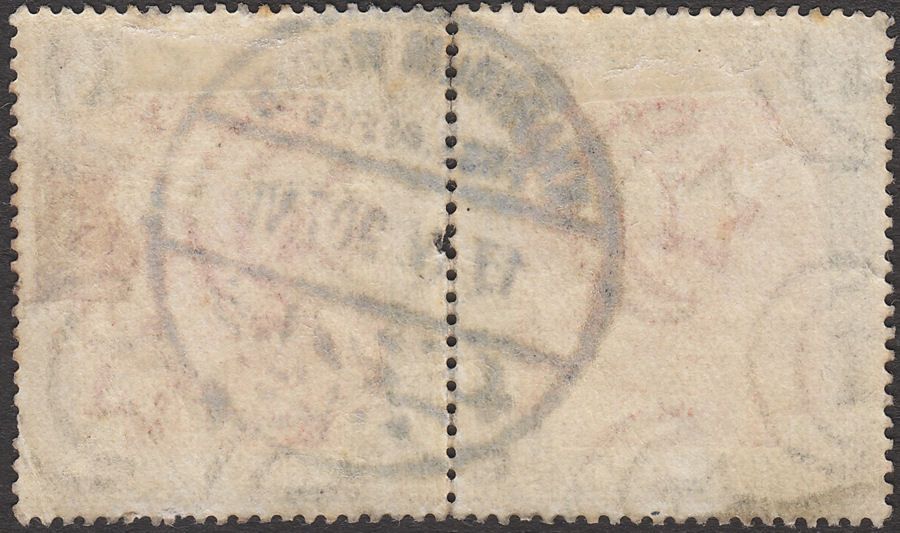 Sudan 1909 KEVII Camel Postman 5m Pair Used KHARTOUM NORTH Proud D6 Postmark