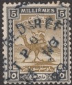 Click for more photos and details Sudan 1928 KGV Camel Postman 5m Used HAIYA - GEDAREF TPO Proud D1 EKD Postmark