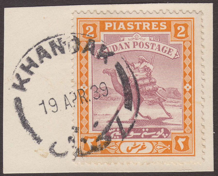 Sudan 1939 KGV Camel Postman 2p Used on Piece with KHANDAK Proud D3 Postmark