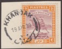 Click for more photos and details Sudan 1939 KGV Camel Postman 2p Used on Piece with KHANDAK Proud D3 Postmark