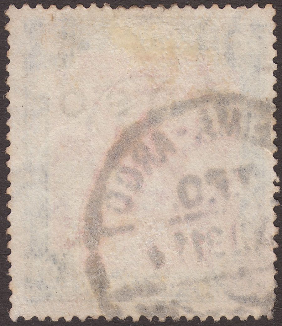Sudan 1911 KEVII Official OSGS 5m Opt Used KAREIMA ARGO TPO Proud D5 Postmark