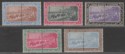 Click for more photos and details Sudan 1898-99 QV Military Telegraphs Part Set to 25p Mint