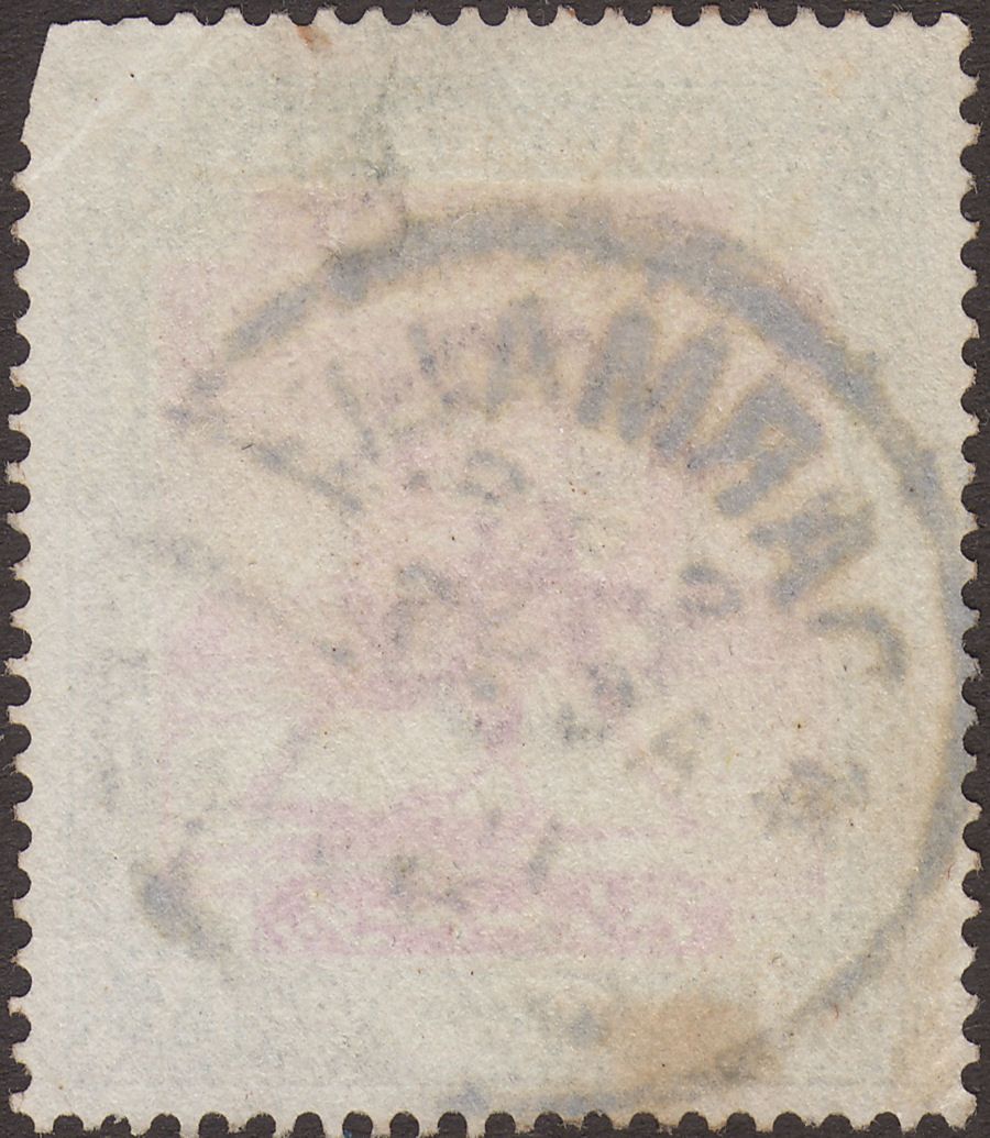 Sudan 1898 QV Camel Postman 3m Used with DARMALI Postmark