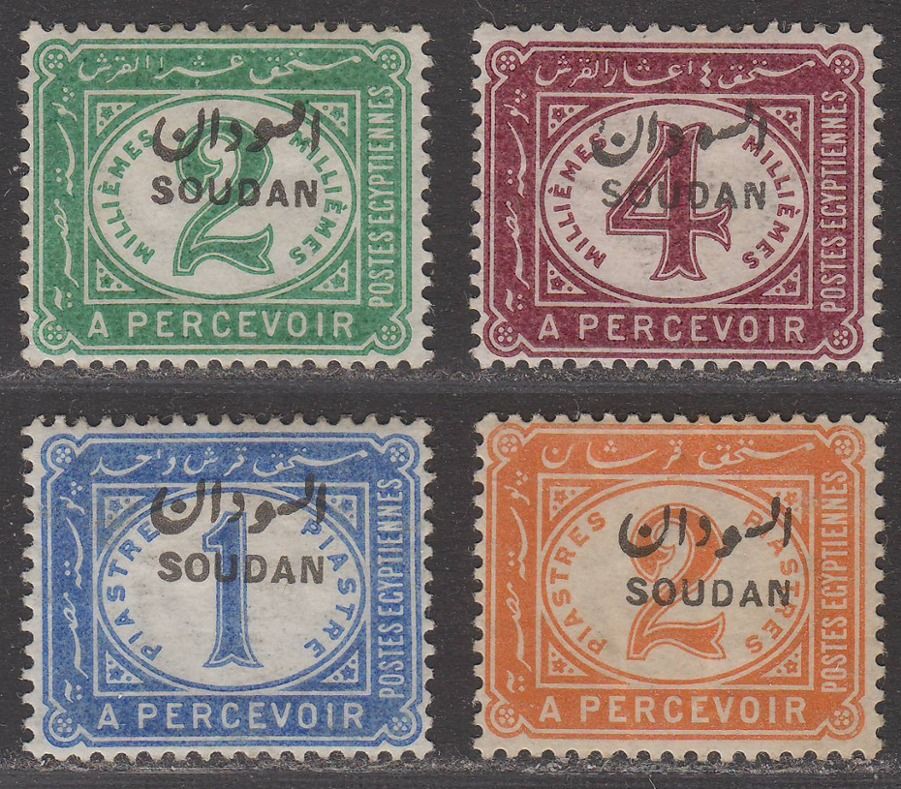 Sudan 1897 QV Postage Due Overprint Set Mint SG D1-4