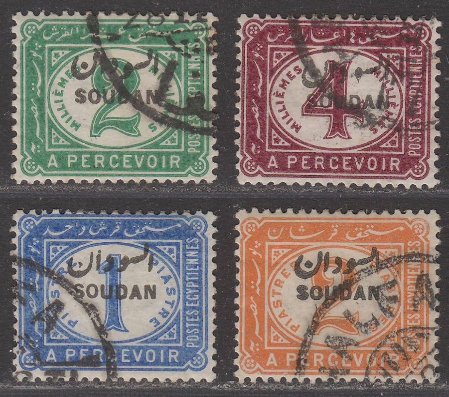 Sudan 1897 QV Postage Due Overprint Set Used SG D1-4