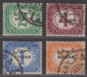 Sudan 1897 QV Postage Due Overprint Set Used SG D1-4