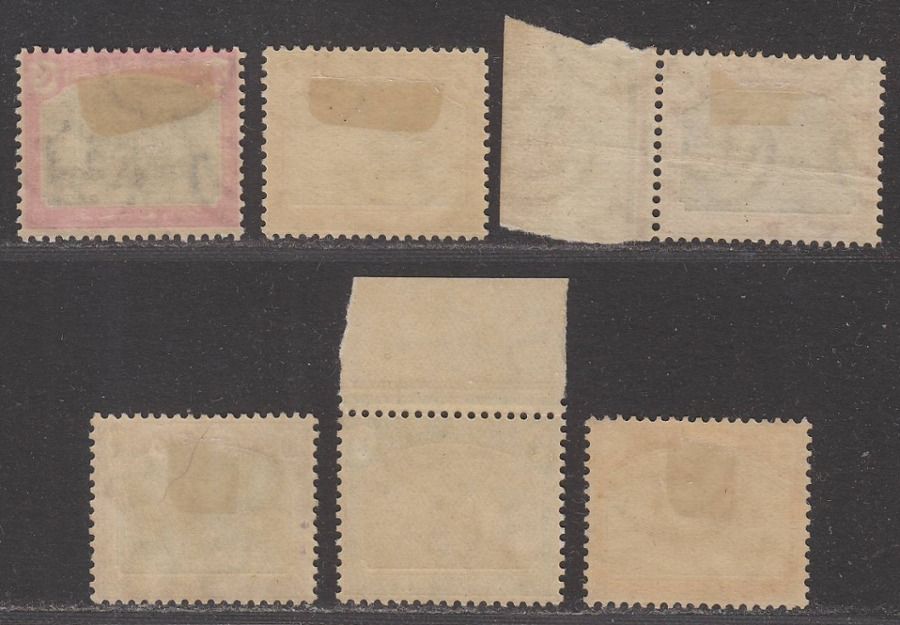Sudan 1901-30 KEVII-KGV Postage Due Selection Mint